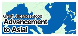 Advancement to Asia! -----great Japanese food