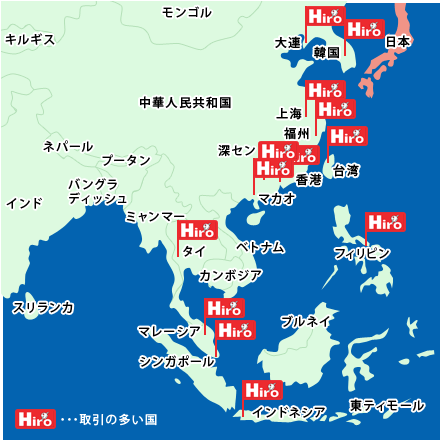 定期的にアジアへ進出中!